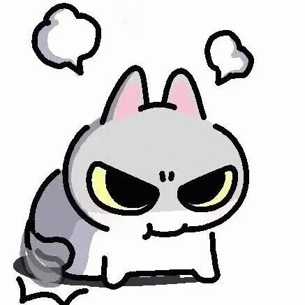 生气