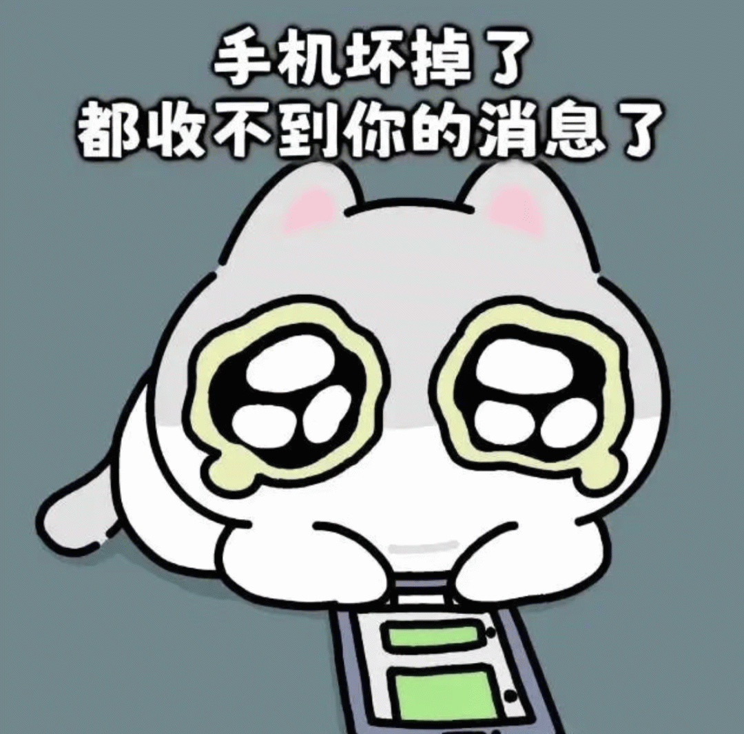 非常想念